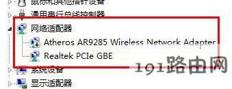 win10ϵ�y(t��ng)160wifi�_��ʧ����ô��Q?160wifi�o���_�����c�Ľ�Q����