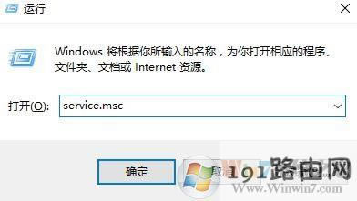 win10ϵ�y(t��ng)160wifi�_��ʧ����ô��Q?160wifi�o���_�����c�Ľ�Q����