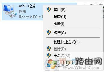 win10ϵ�y(t��ng)160wifi�_��ʧ����ô��Q?160wifi�o���_�����c�Ľ�Q����