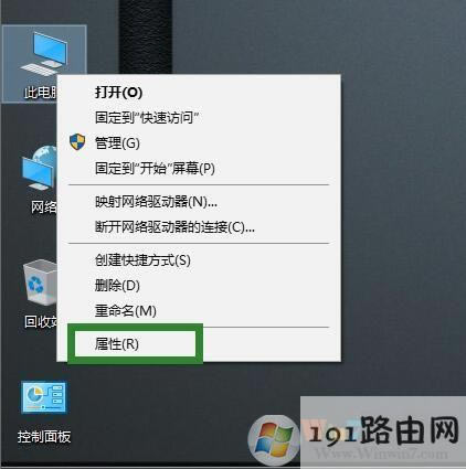 win10ϵ�y�����]����ʾ�؈D�ɹ�����Ϣ