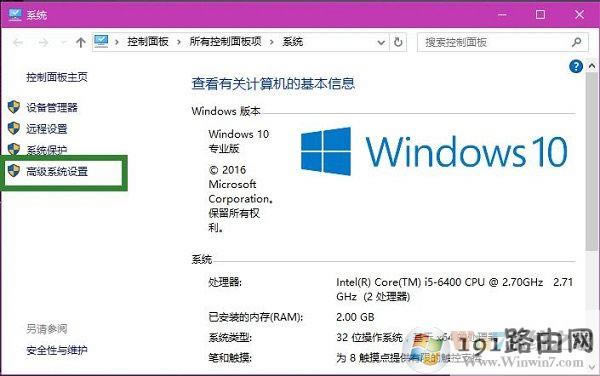 win10ϵ�y�����]����ʾ�؈D�ɹ�����Ϣ