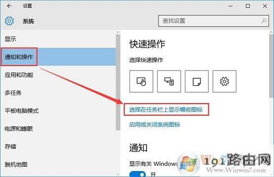 win10ϵyҲuPxνQ