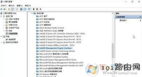 win10ϵ�y�o���P�C