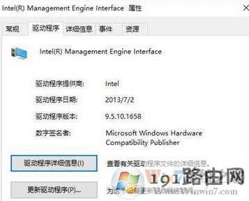 win10ϵ�y�o���P�C