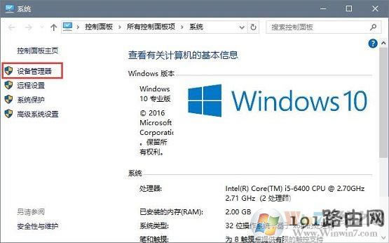 win10ϵy(tng)_CLrg Mϵy(tng)
