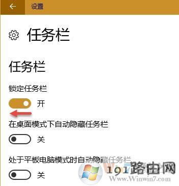 win10ϵy(tng)΄(w)ʹü[Ԕ]