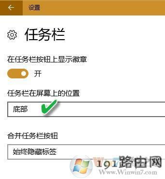 win10ϵy(tng)΄(w)ʹü[Ԕ]