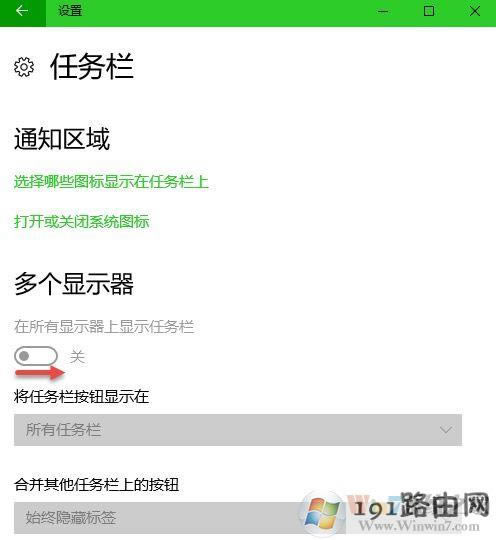 win10ϵy(tng)΄(w)ʹü[Ԕ]