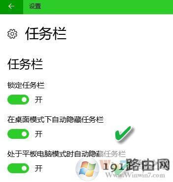 win10ϵy(tng)΄(w)ʹü[Ԕ]