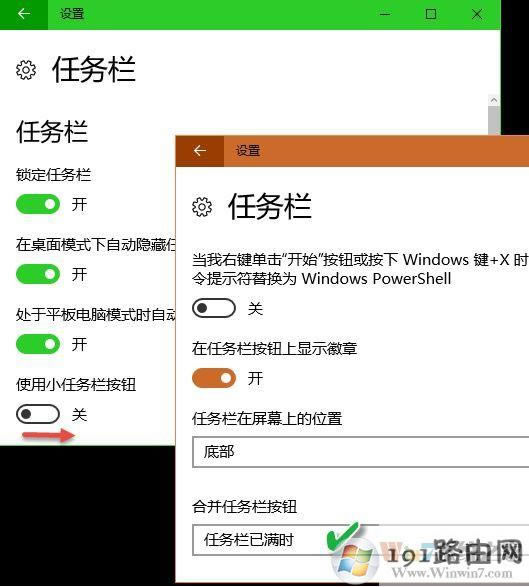 win10ϵy(tng)΄(w)ʹü[Ԕ]