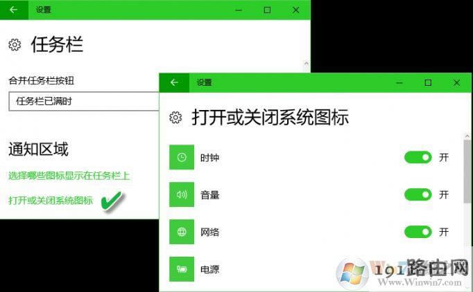 win10ϵy(tng)΄(w)ʹü[Ԕ]