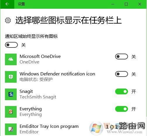 win10ϵy(tng)΄(w)ʹü[Ԕ]