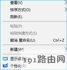Win10ϵy(tng)W(wng)퓡ܛڝLӗlԄӝL