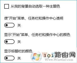 Win10ϵy(tng)W(wng)퓡ܛڝLӗlԄӝL