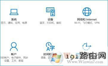 Win10ϵy(tng)W(wng)퓡ܛڝLӗlԄӝL