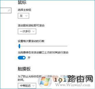 Win10ϵy(tng)W(wng)퓡ܛڝLӗlԄӝL