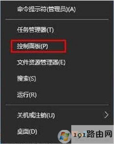 Win10ϵy(tng)steamƽ_(ti)²ôk
