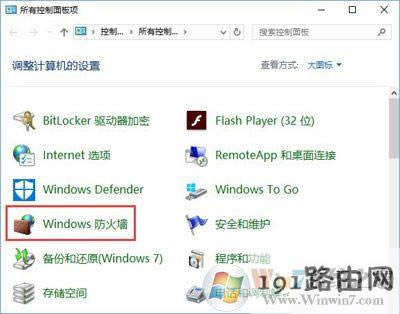 Win10ϵy(tng)steamƽ_(ti)²ôk