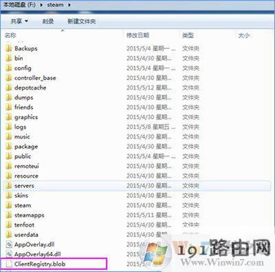 Win10ϵy(tng)steamƽ_(ti)²ôk