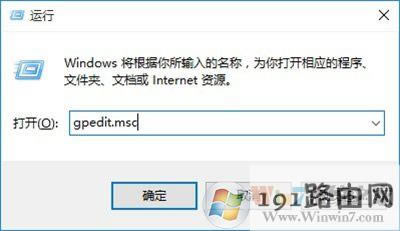 Win10ôUP