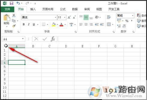 excel�������Sݔ���(n��i)�ݵ���ֹ�޸ĸ�ʽ�ķ���
