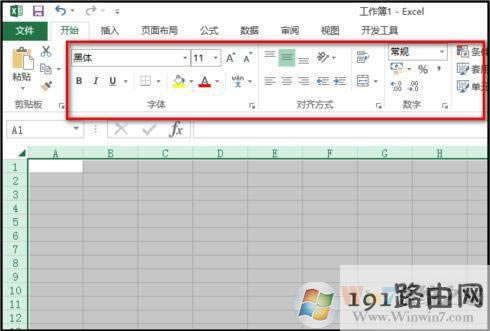 excel�������Sݔ���(n��i)�ݵ���ֹ�޸ĸ�ʽ�ķ���