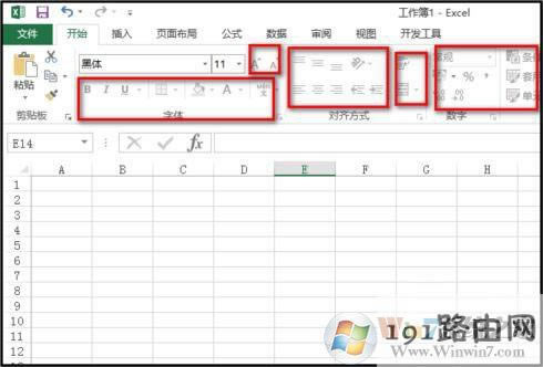 excel�������Sݔ���(n��i)�ݵ���ֹ�޸ĸ�ʽ�ķ���