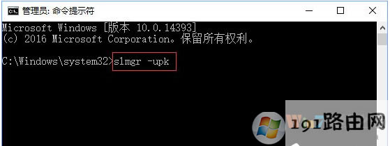 ,ϵy(tng)