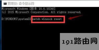 (j)win10