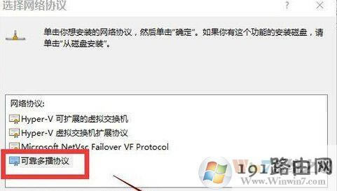 (j)win10