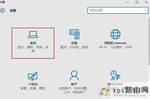 win10�O(sh��)��