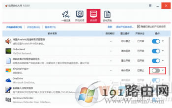 win10M(jn)wģʽP(gun) win10M(jn)wģʽoP(gun)]Q4