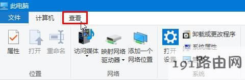 win10ϵy(tng)_ļA(y)[ڵķ