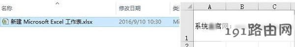win10ϵy(tng)_ļA(y)[ڵķ