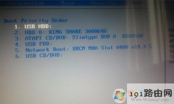 win8ϵy(tng)P(gun)]UEFI(dng)ʽ