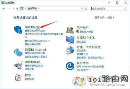 Win10ϵy(tng)β鿴P]135˿ڣ
