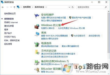 Win10ϵy(tng)β鿴P]135˿ڣ