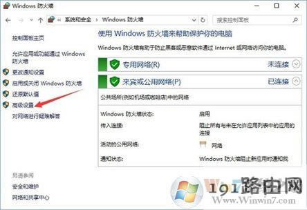 Win10ϵy(tng)β鿴P]135˿ڣ