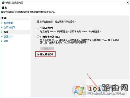 Win10ϵy(tng)β鿴P]135˿ڣ