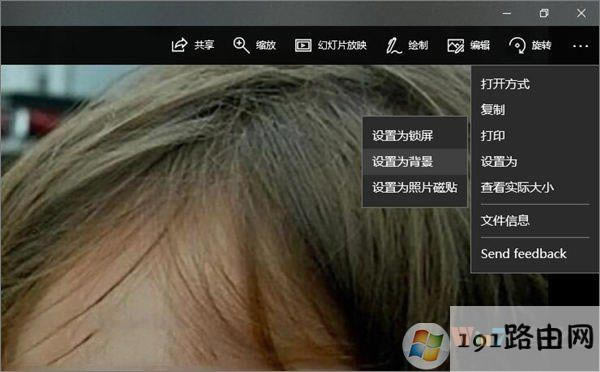 iWin10ڼWin10ֹӁyXڼĲ