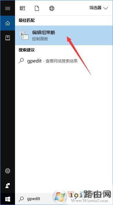 iWin10ڼWin10ֹӁyXڼĲ