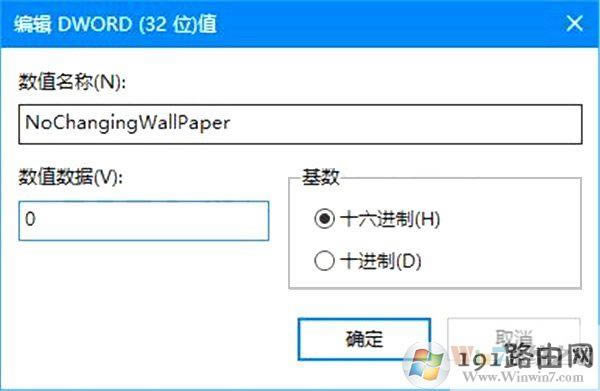 iWin10ڼWin10ֹӁyXڼĲ