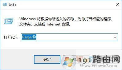 Win10bdirectplaye0x80070057ôk
