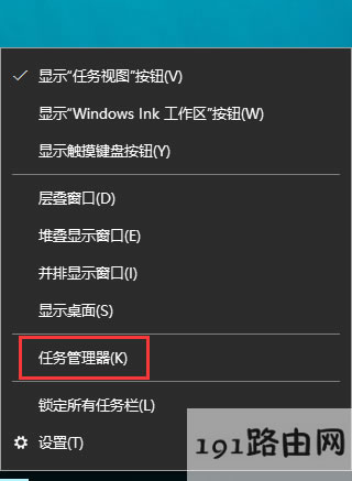 瀏覽器,怎么辦,系統(tǒng)
