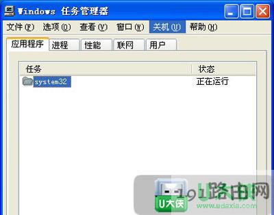 windows xp΄(w)o(w)ʹ
