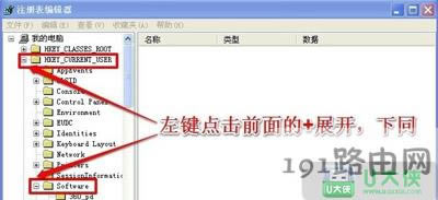 windows xpϵ�y���@ʾ����վ�ķ���