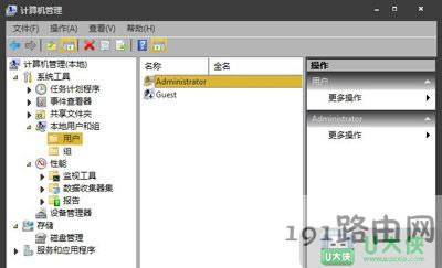 Win7IˆΛ](mi)йT\(yn)x(xing)