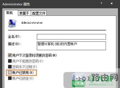 windows 7](mi)йT\(yn)x(xing)
