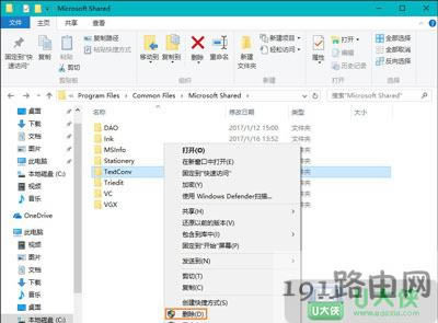 Word_(ki)ʾo(w)(dng)D(zhun)Qmswrd632ҪôQ