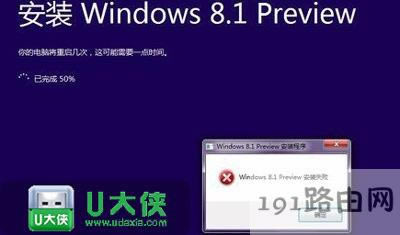 筆記本電腦恢復(fù)出廠設(shè)置的具體解決方法